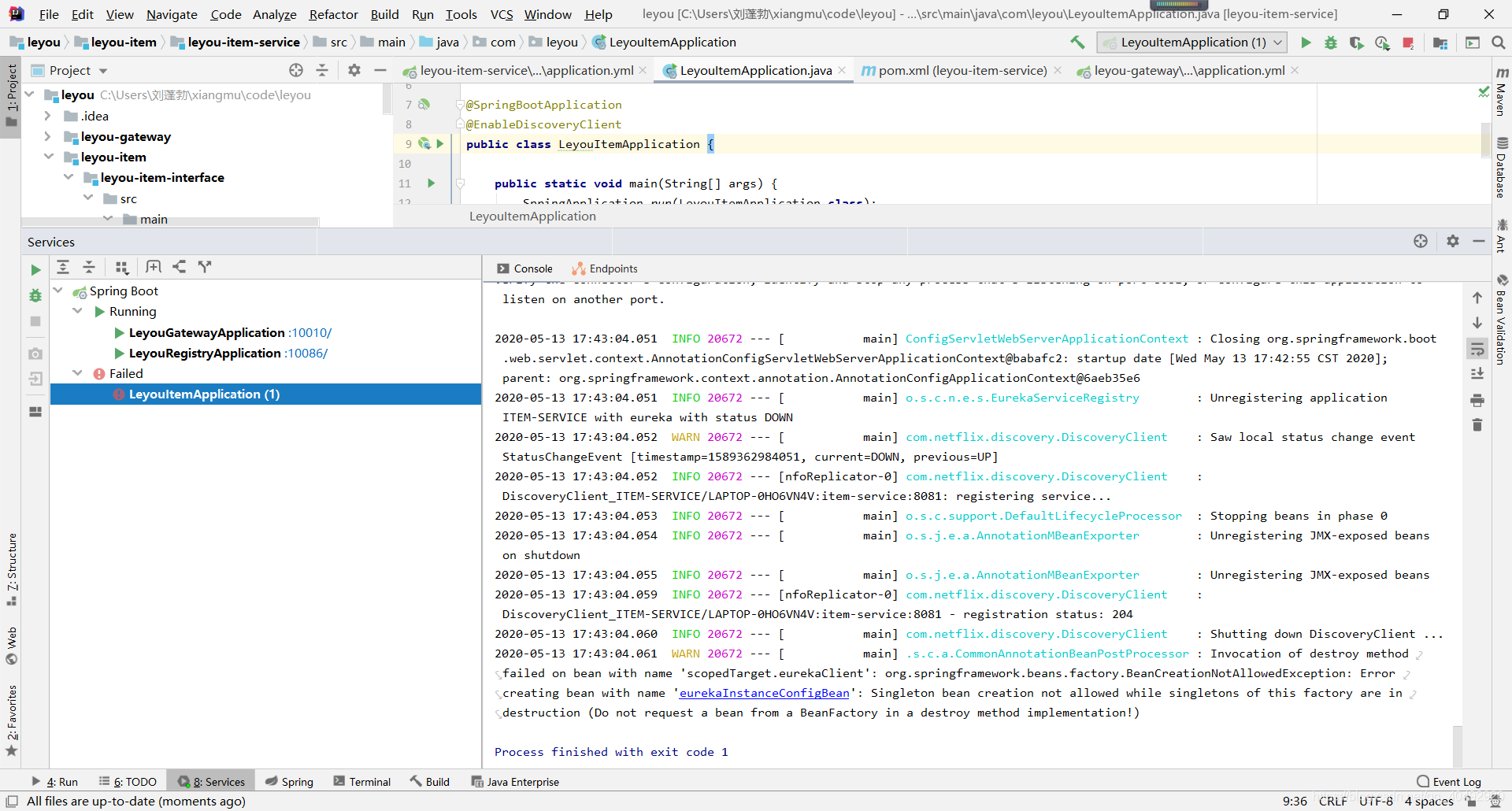 Error Creating Bean With Name eurekaInstanceConfigBean CSDN Error creating bean with name eurekainstanceconfigbean csdn