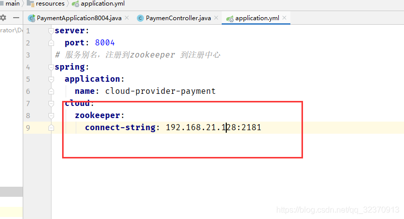 【原来】------docker安装zookeeper------一切尽在不言中大数据努力奋斗中......-