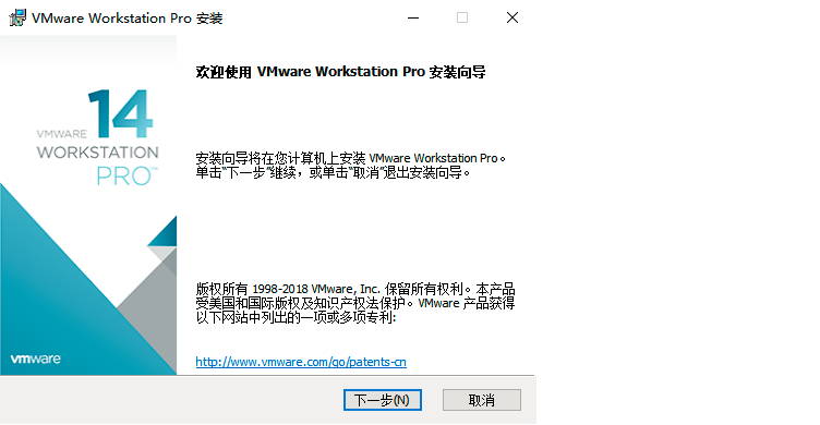 VMware下载、安装与配置,图文并茂详细过程运维weixin42437102的博客-