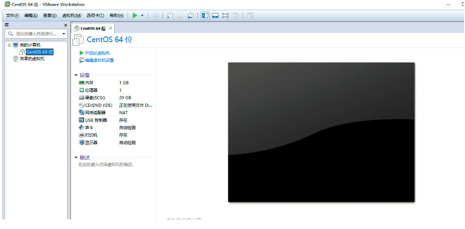 VMware下载、安装与配置,图文并茂详细过程运维weixin42437102的博客-