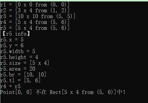 【opencv4.3.0教程】05之基础结构2之矩形结构Rect详解人工智能水亦心的博客-