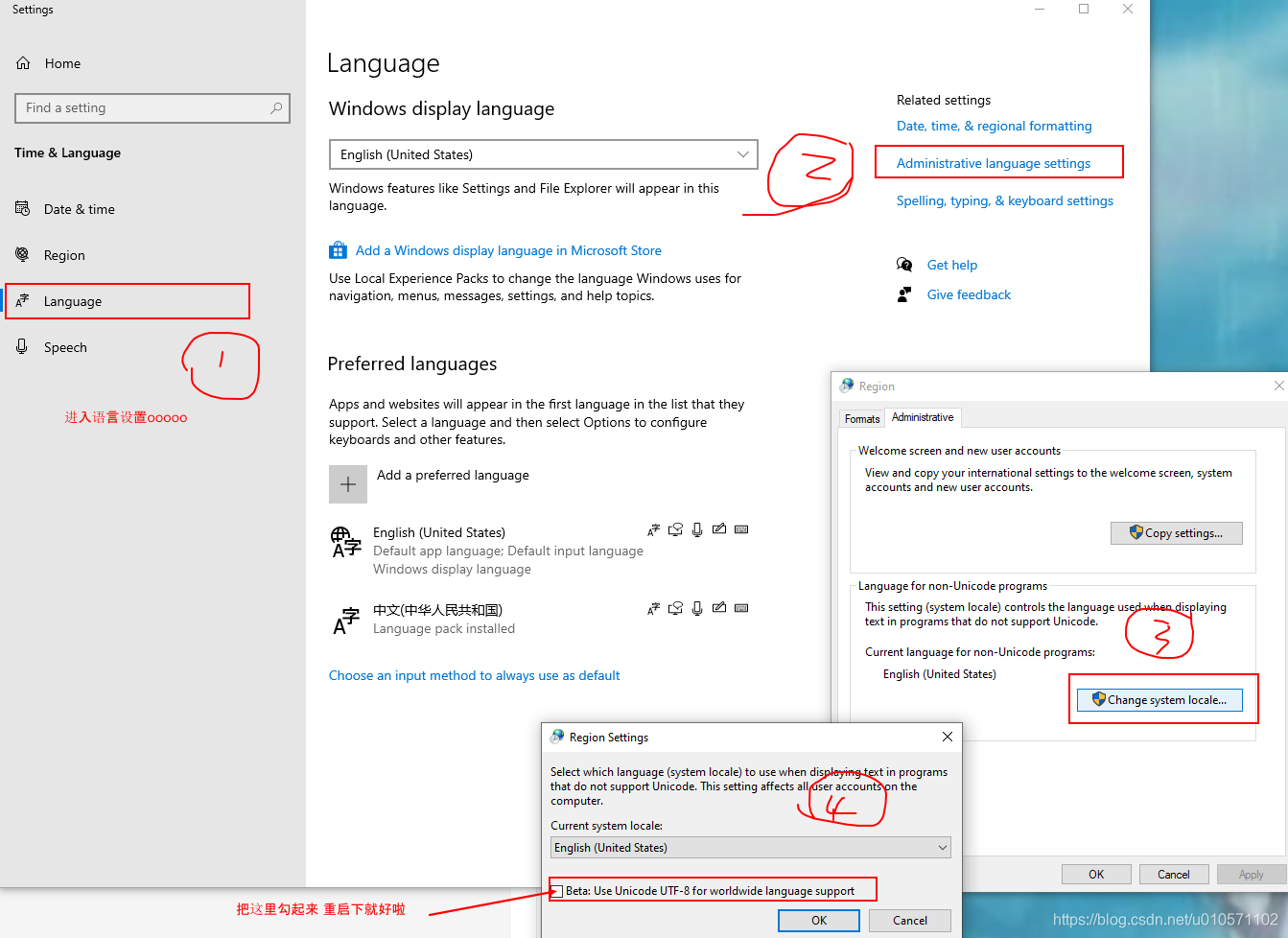 error launching installer WIN10 解决方案_kvaser 显示error launching instller ...