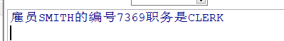 (Oracle学习笔记) PL/SQL编程语言数据库qq43601784的博客-