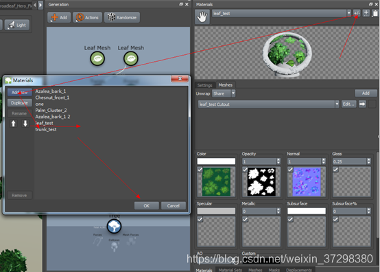 Sprite Speedtree SpeedTree 笔记_speedtree快捷键-CSDN博客