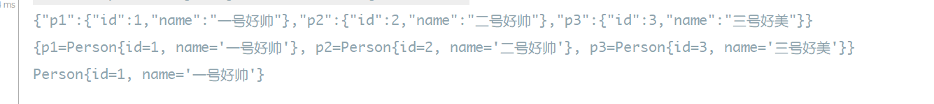 在這裏插入圖片描述