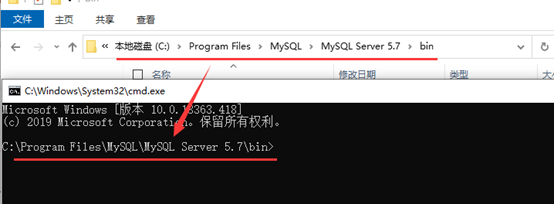 mysql的使用以及环境变量数据库GuoZhengWei-