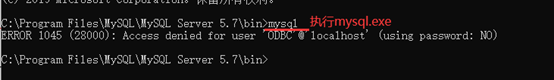 mysql的使用以及环境变量数据库GuoZhengWei-
