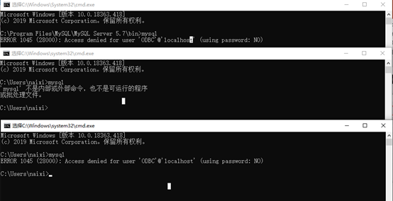 mysql的使用以及环境变量数据库GuoZhengWei-