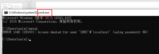 mysql的使用以及环境变量数据库GuoZhengWei-