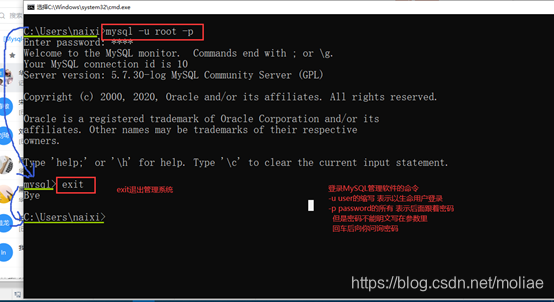 mysql的使用以及环境变量数据库GuoZhengWei-