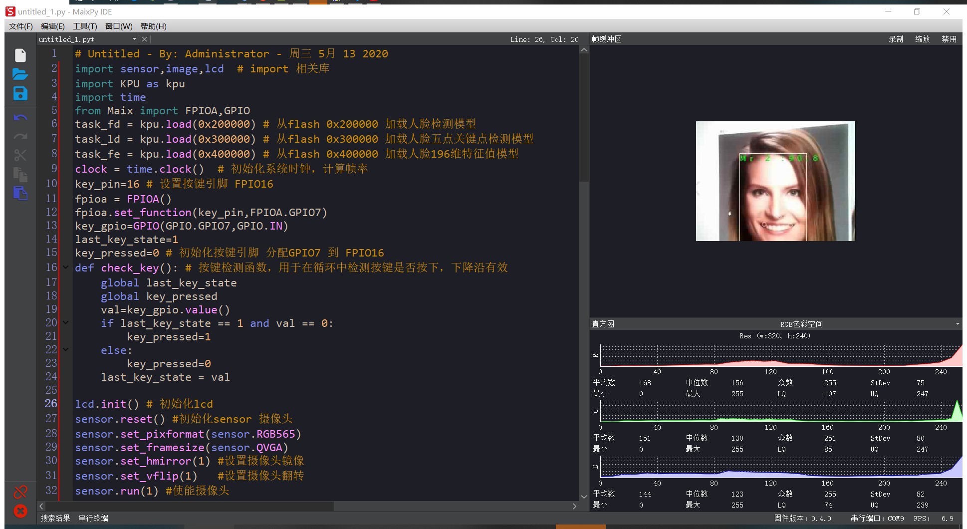 在这里插入图片描述