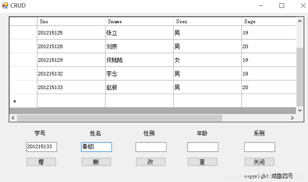 【2019-2020春学期】数据库实验3:CRUD 学习增、删、改、查操作数据库咸鱼3号-