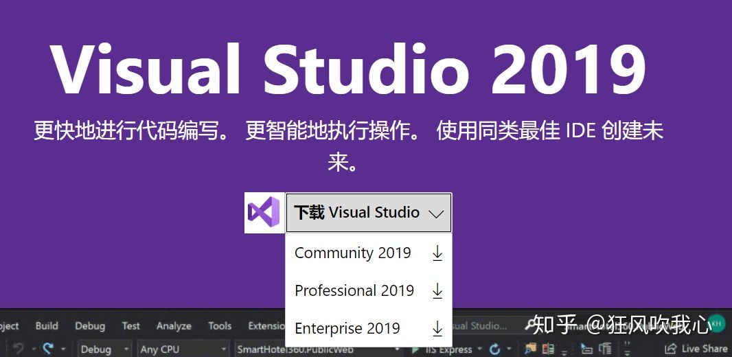 vs2019安装及编译C语言程序_vs2019安装编写c语言-CSDN博客