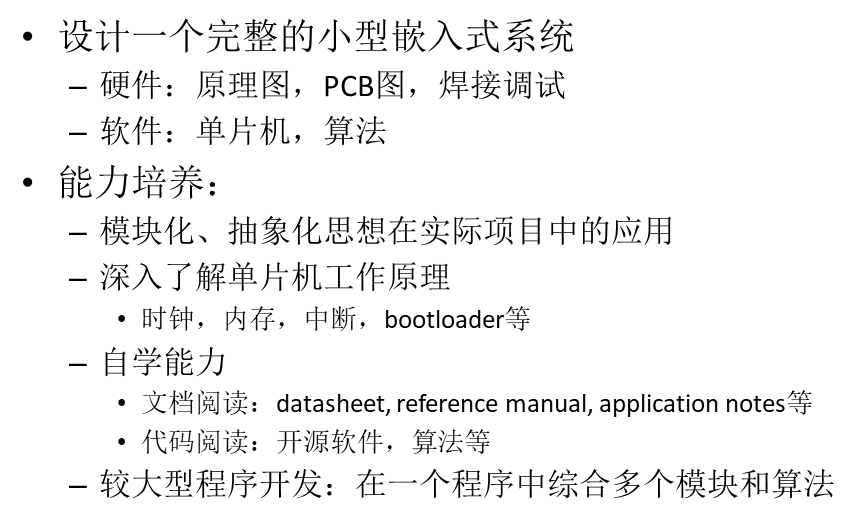 在这里插入图片描述 在这里插入图片描述