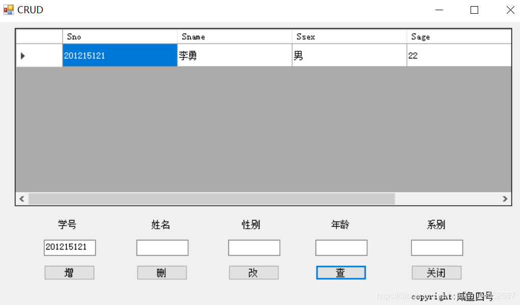 【2019-2020春学期】数据库实验3:CRUD 学习增、删、改、查操作数据库咸鱼3号-