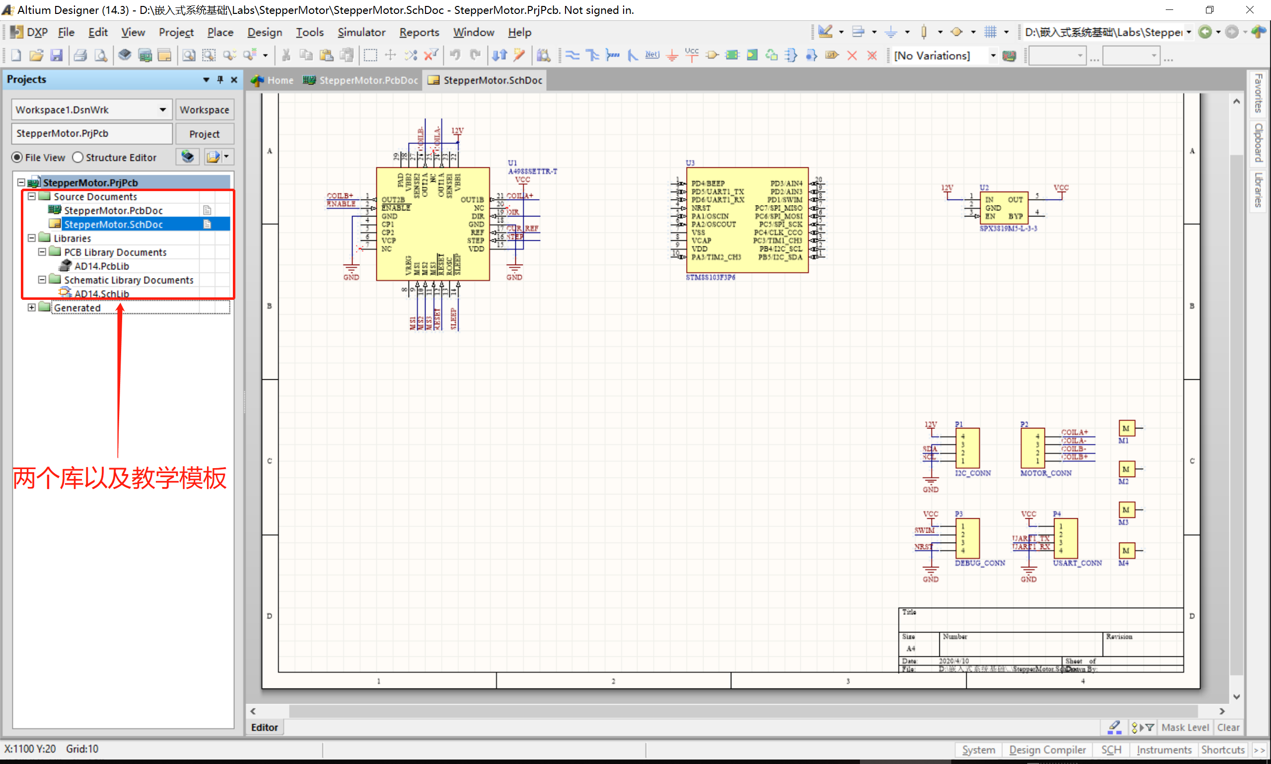 在这里插入图片描述 在这里插入图片描述