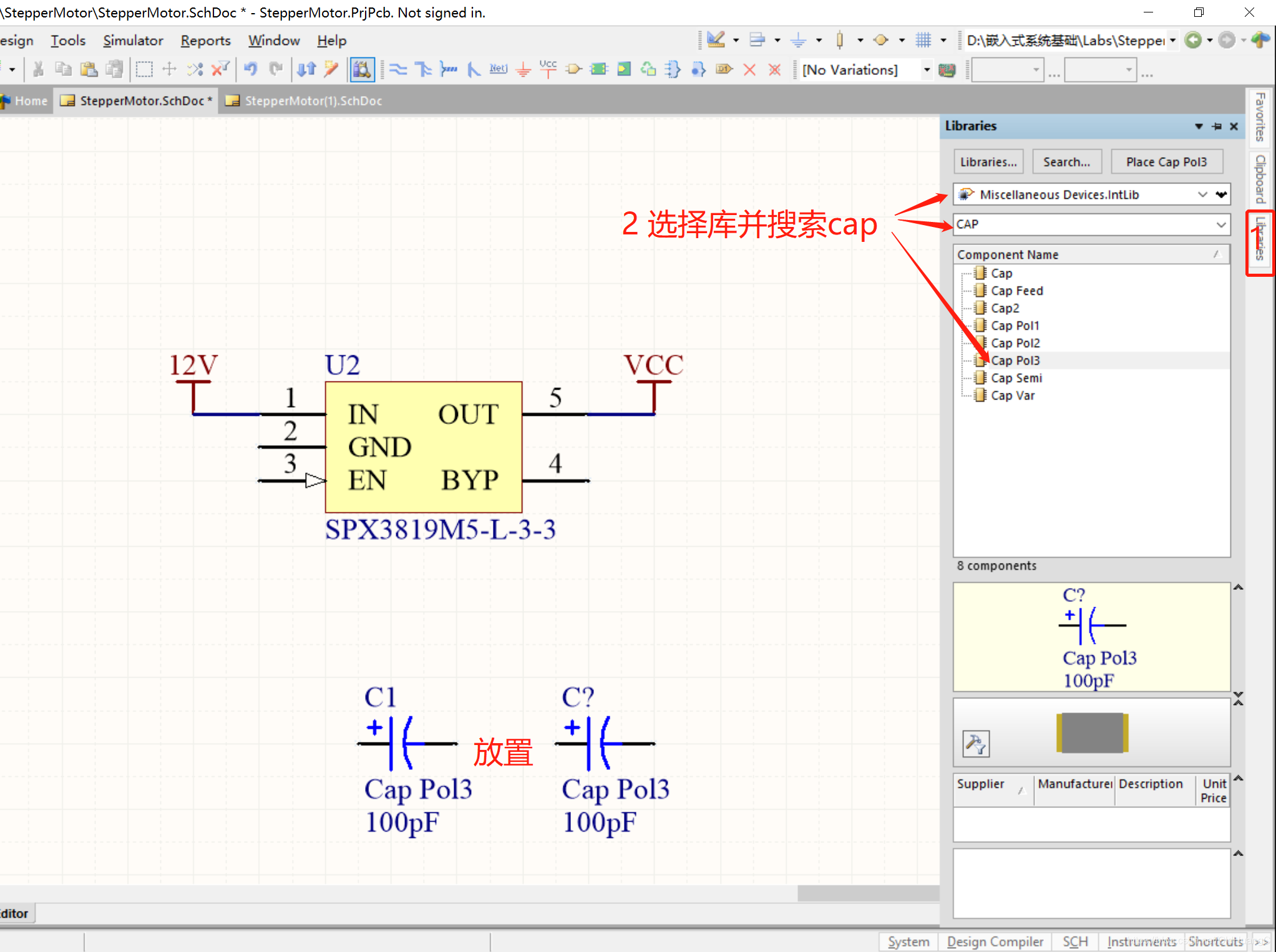 在这里插入图片描述 在这里插入图片描述