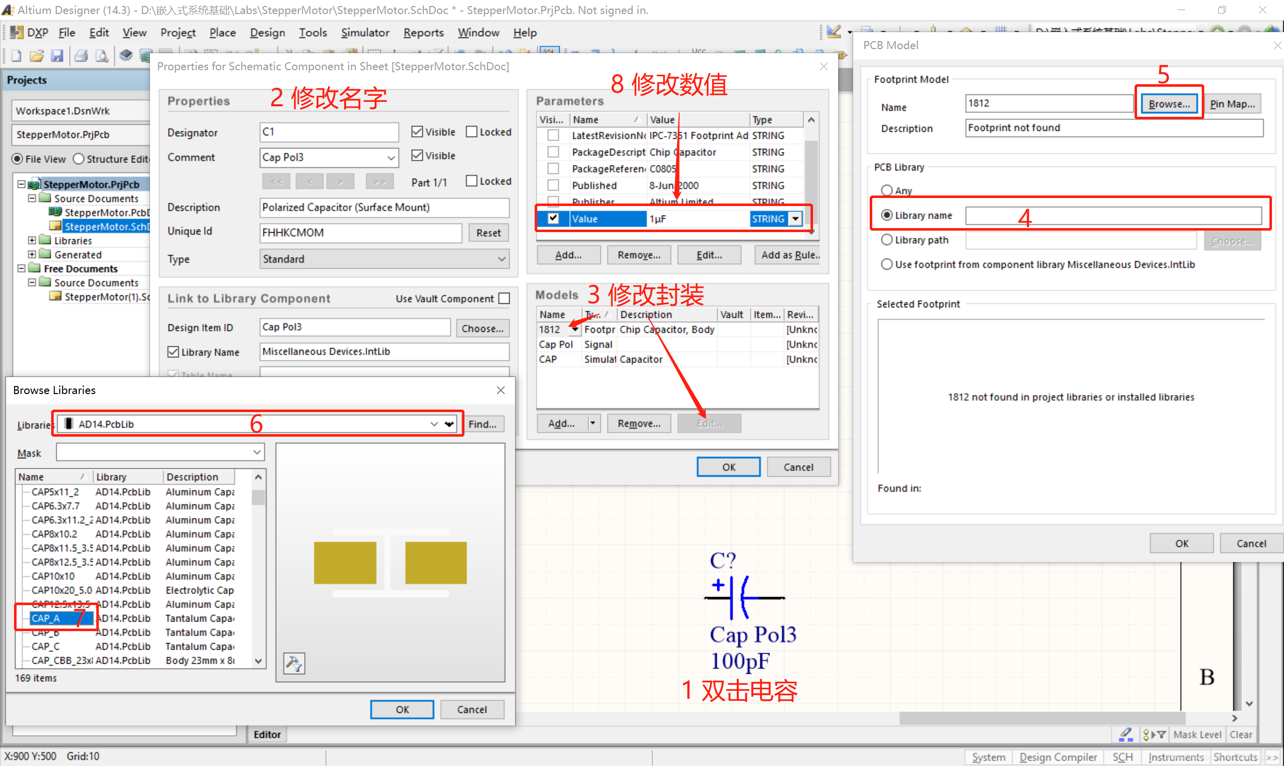 在这里插入图片描述 在这里插入图片描述