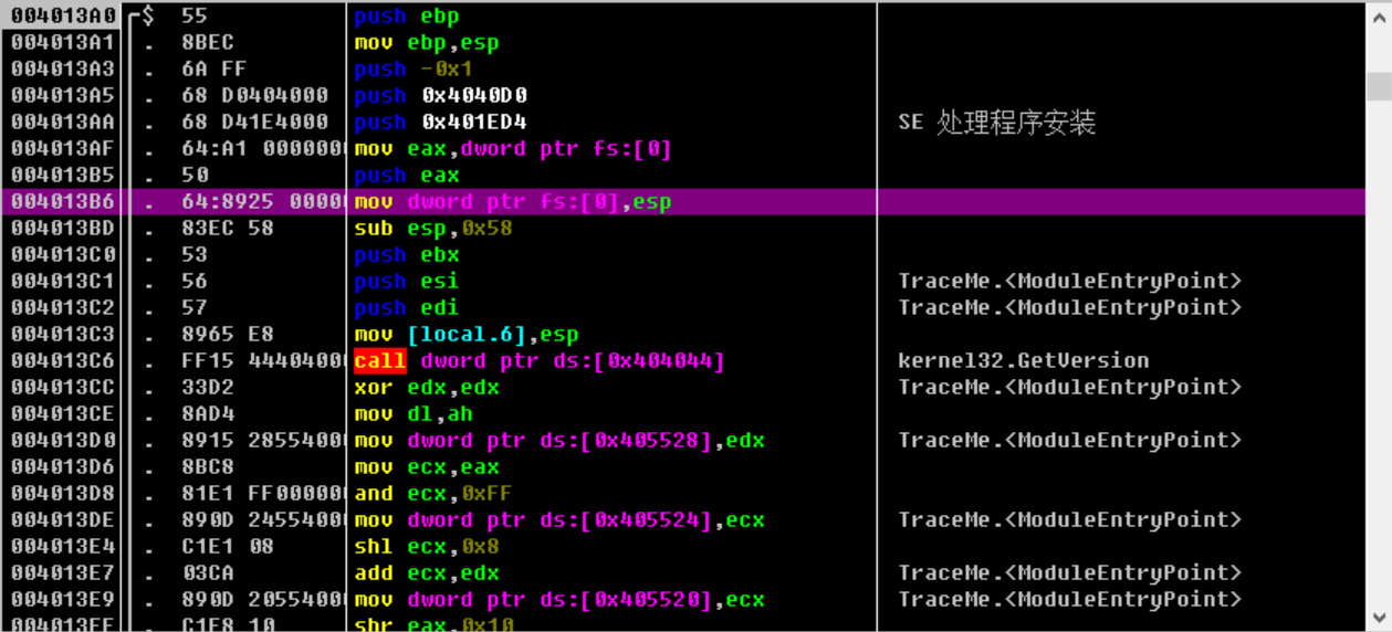 [网络安全自学篇] 七十六.逆向分析之OllyDbg动态调试工具（二）INT3断点、反调试、硬件断点与内存断点网络杨秀璋的专栏-