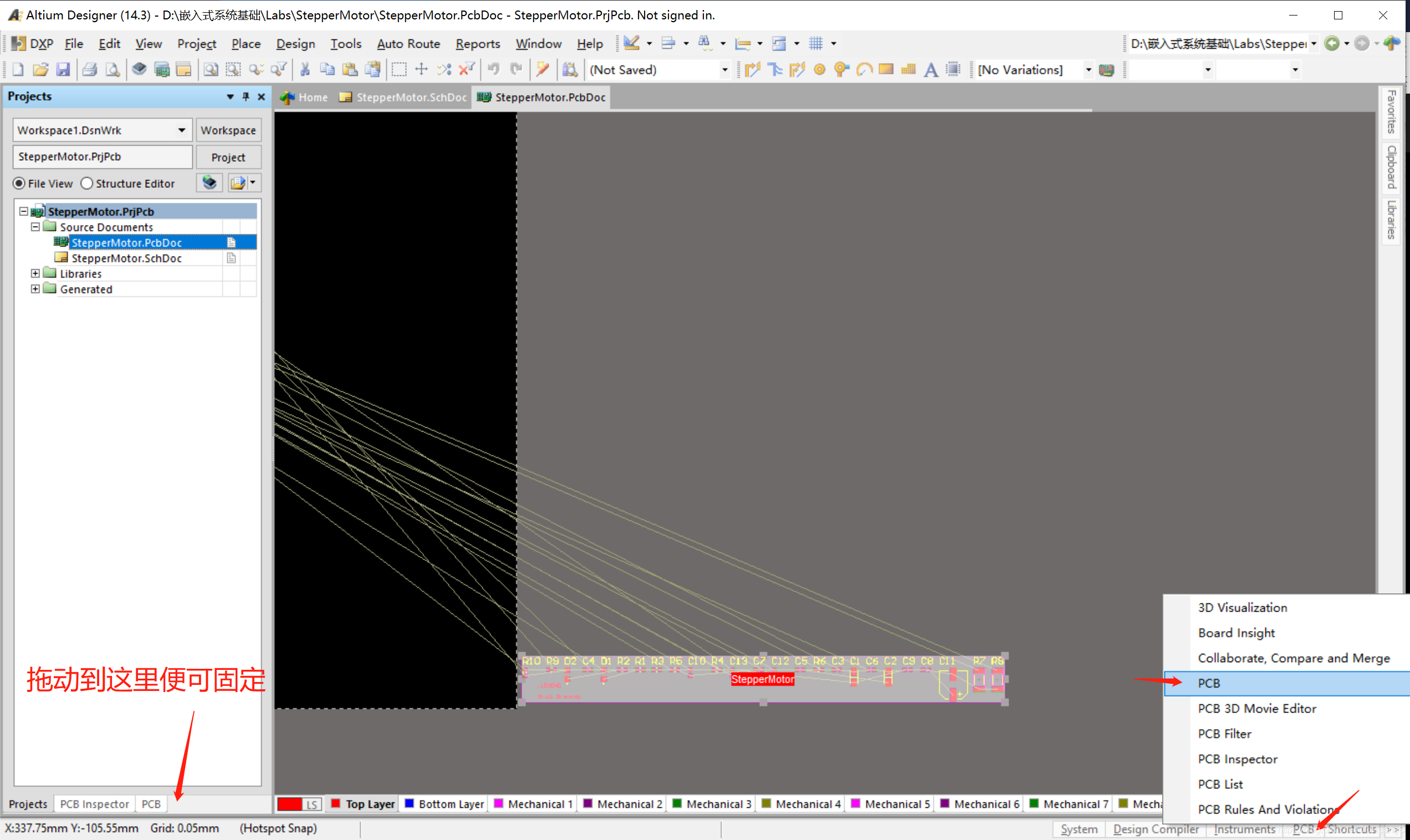 在这里插入图片描述 在这里插入图片描述