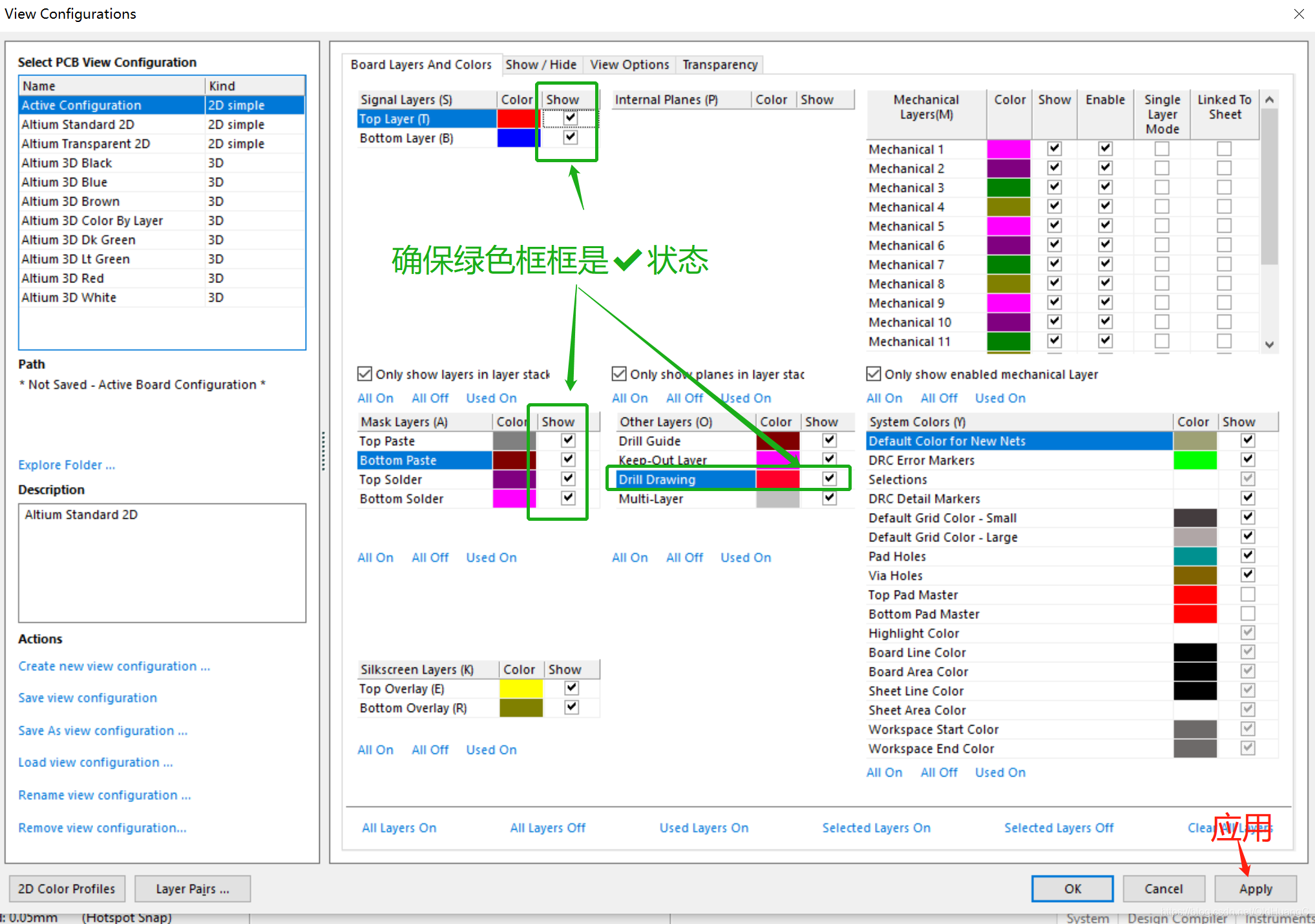在这里插入图片描述 在这里插入图片描述