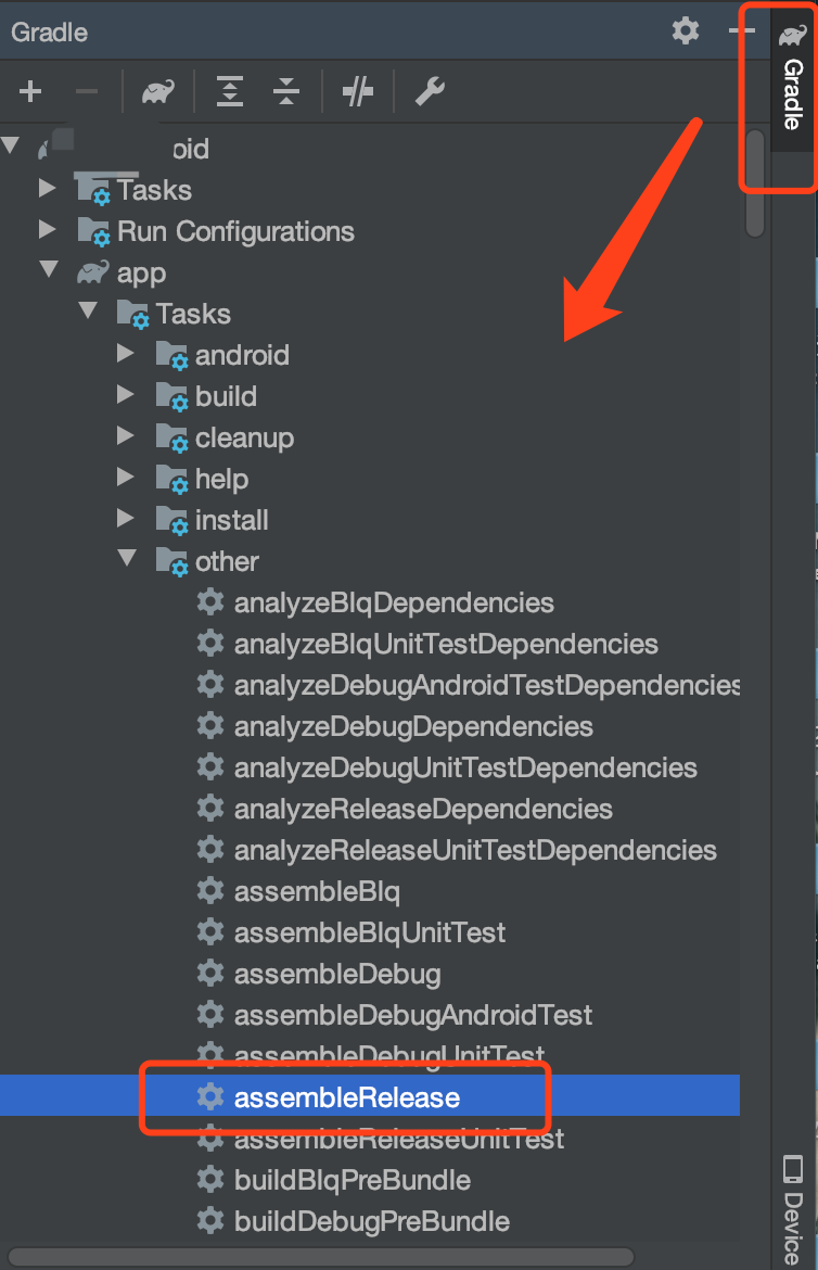 基于Android Studio 3.6.3 打包构建APK的两种配置方式移动开发群鸿-