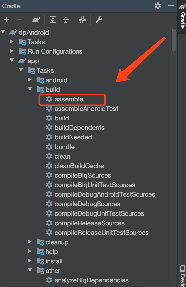 基于Android Studio 3.6.3 打包构建APK的两种配置方式移动开发群鸿-