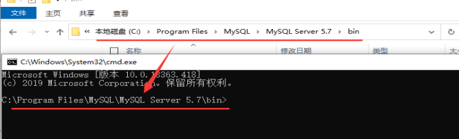 MySQL笔记二（MySQL工作原理）数据库weixin47603413的博客-