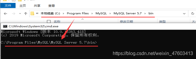 MySQL笔记二(MySQL工作原理)数据库weixin47603413的博客-