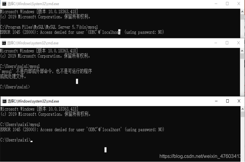 MySQL笔记二(MySQL工作原理)数据库weixin47603413的博客-