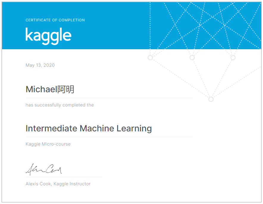 【Kaggle】Intermediate Machine Learning（XGBoost + Data Leakage）人工智能Michael是个半路程序员-