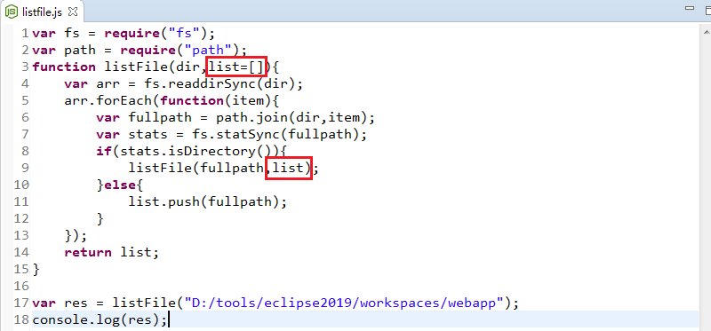 Nodejs遍历一个目录下所有的文件 Feinifi的博客 程序员信息网 Nodejs遍历目录下所有文件 程序员信息网