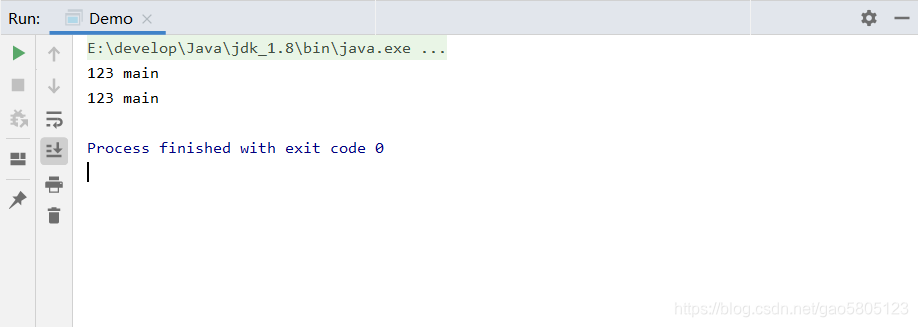 控制台打印信息2
