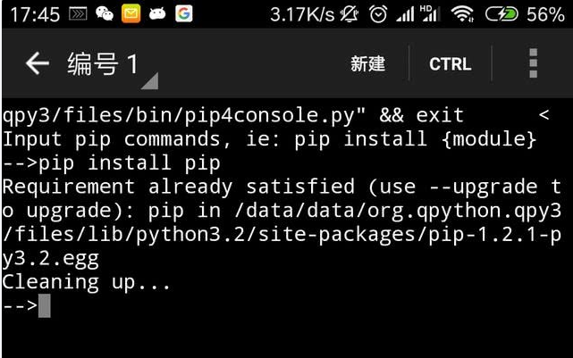 在手机端运行python工具（python手机版)_python3ide安卓版-CSDN博客