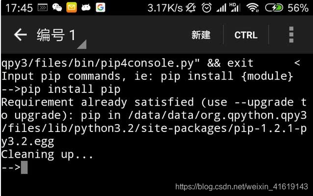 在手机端运行python工具(python手机版)_python3ide安卓版-CSDN博客