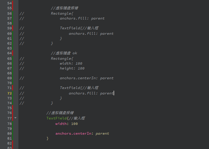 qt virtualKeyboard虚拟键盘报错的一种解决办法_qt.qpa.wayland qtvirtualkeyboard