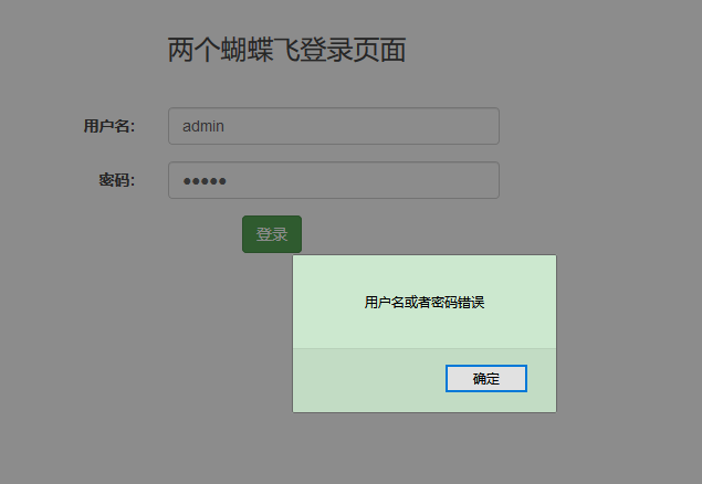 有图片