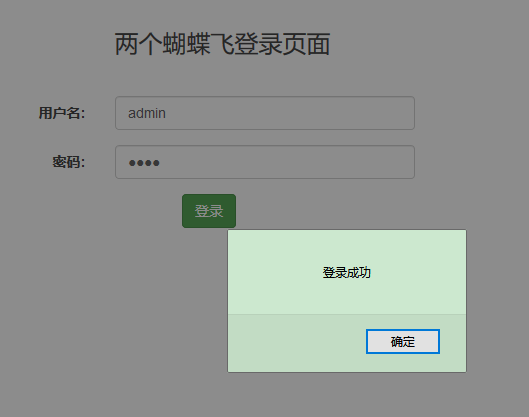 有图片