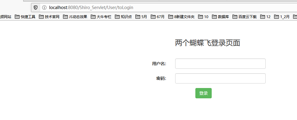 有图片