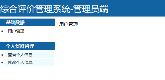 有图片