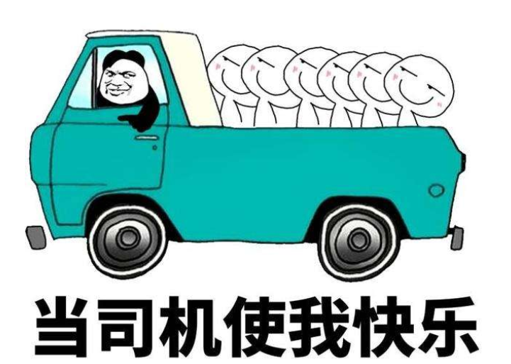 记住这几点,你的offer会拿到手软数据库wuyoudeyuer的博客-