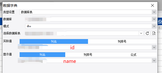 人口信息核对表怎么填_2019年秋季高中阶段教师资格认定即将开始,程序是(3)