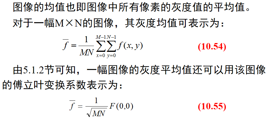 image features extraction人工智能长夜漫漫，无心睡眠-