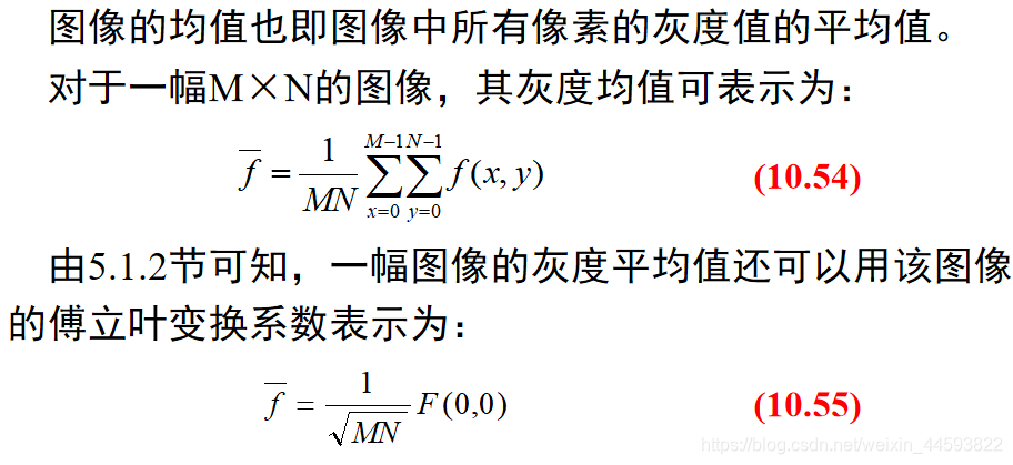 image features extraction人工智能长夜漫漫,无心睡眠-
