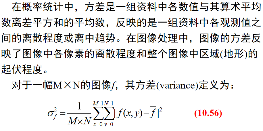 image features extraction人工智能长夜漫漫，无心睡眠-