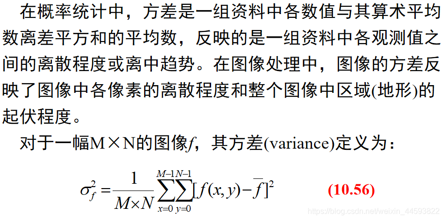 image features extraction人工智能长夜漫漫,无心睡眠-