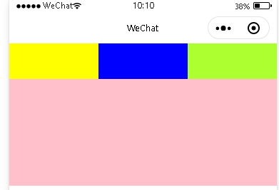 css的flex布局详解(学习来源慕课网小程序简历)qq41346335的博客-