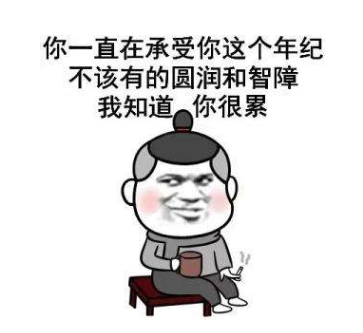 记住这几点,你的offer会拿到手软数据库wuyoudeyuer的博客-
