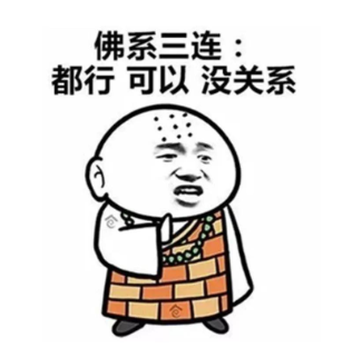 记住这几点,你的offer会拿到手软数据库wuyoudeyuer的博客-