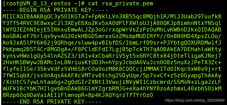 rsa非对称加密算法